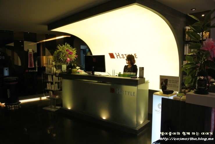 에이치스타일헤어살롱(H.STYLE 헤어살롱) 이미지