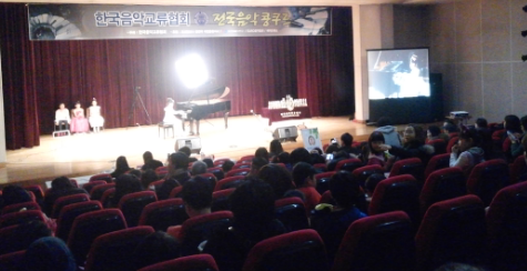 시편23음악학원 이미지