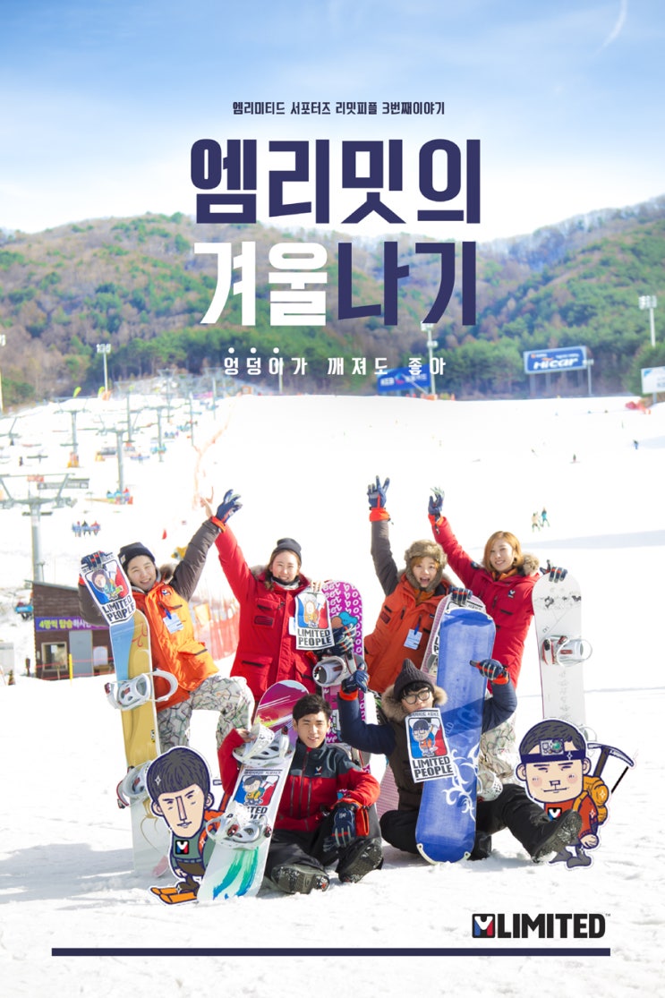 제이엔피플 이미지