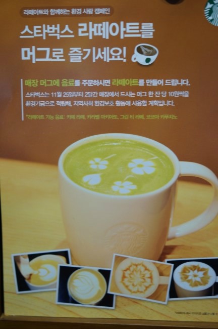 짜장왕국 이미지