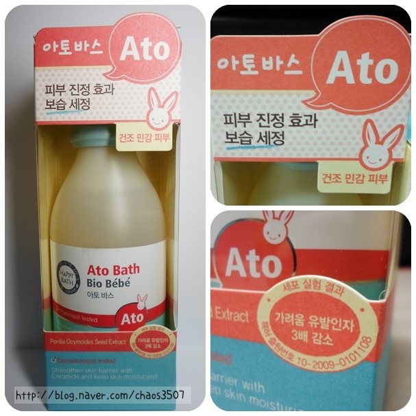 비오프로젝트 이미지