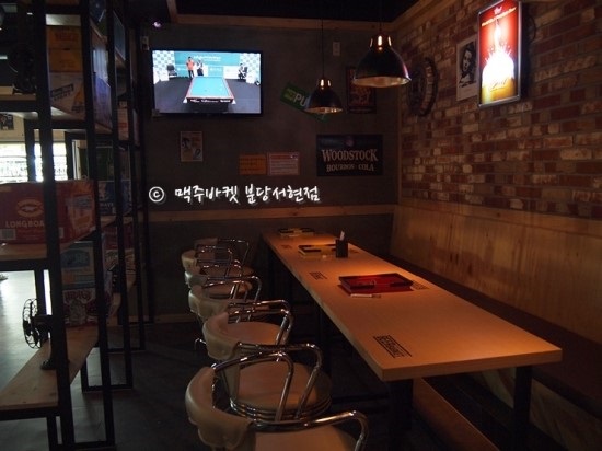 다트분당 이미지