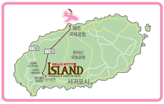 해담은제주스파빌 이미지