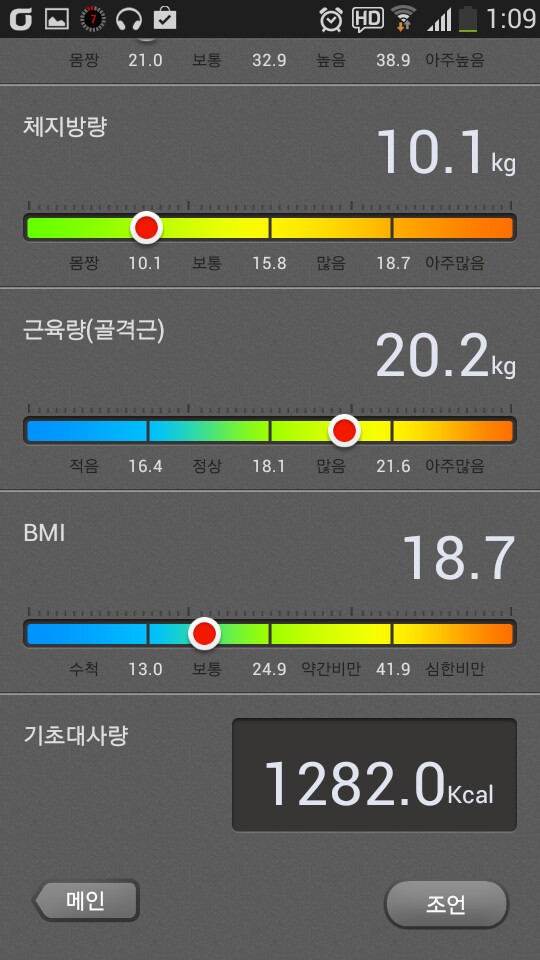 루씨르 이미지