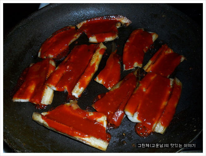 솔방울 구이 이미지