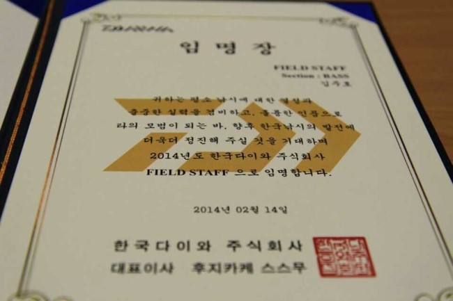 한걸음 주식회사 이미지