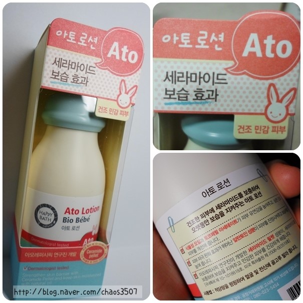 비오프로젝트 이미지