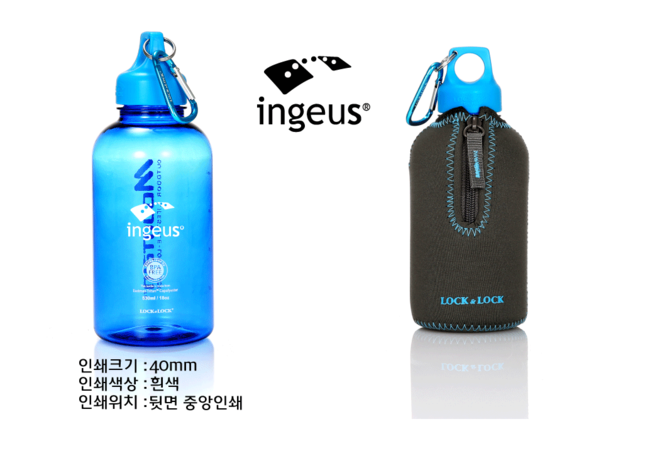 인지어스 유한회사 이미지