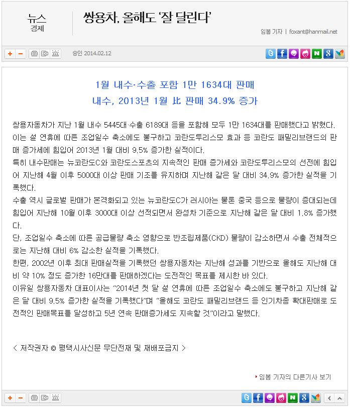 2002당구장 이미지