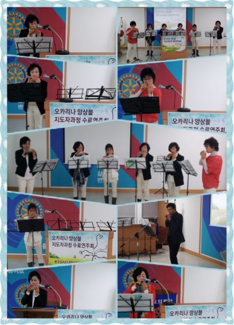 로뎀하우스 이미지