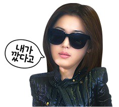 늘푸른한의원 이미지