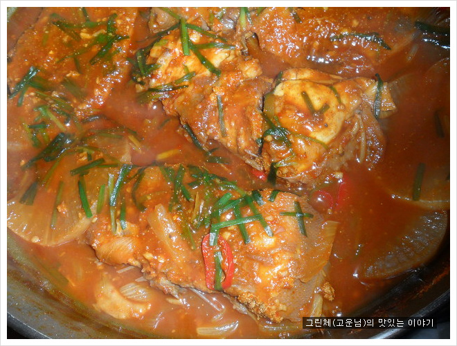 맛있는지짐이 이미지