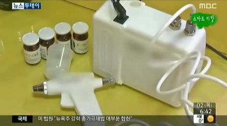 (주)루비셀 이미지