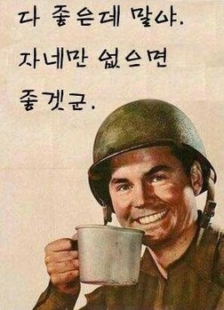 반율 이미지