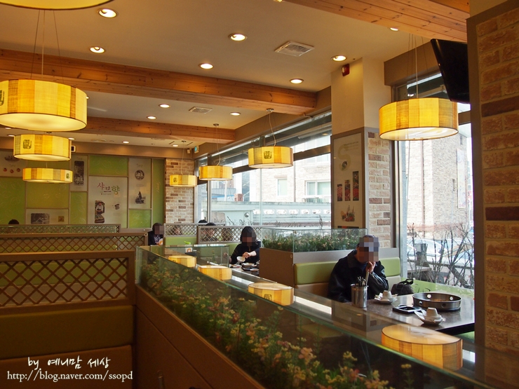 샤브향이매 이미지