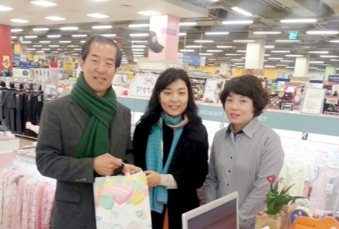첨이첨이홈플러스 이미지