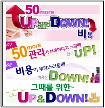 부산한의원 이미지
