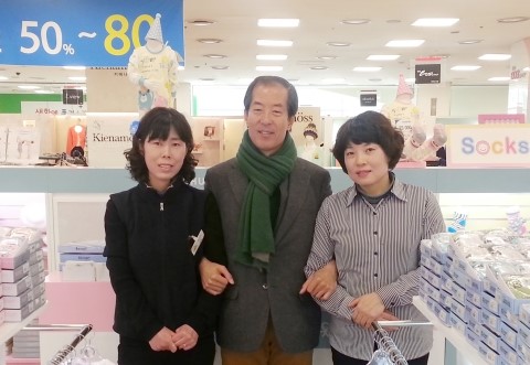 첨이첨이홈플러스 이미지