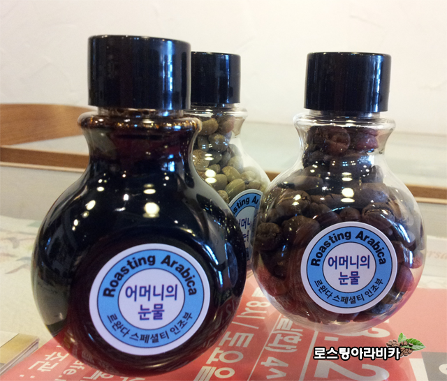 봄봄다방 이미지