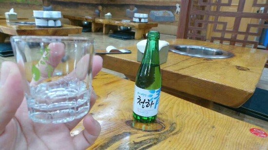 대보름김치찌게 이미지