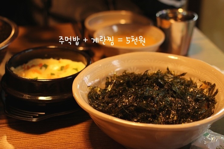 족과의동침 이미지