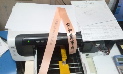 리본꽃집 이미지