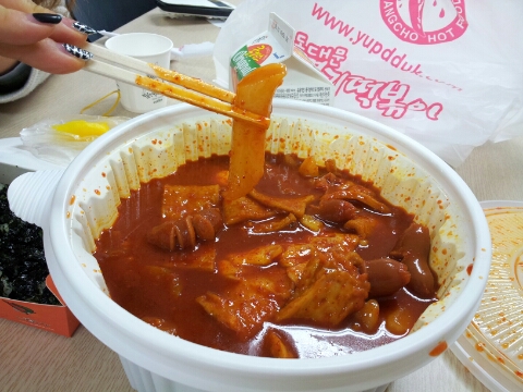 땡초불닭발동대문엽기떡볶이대구 이미지