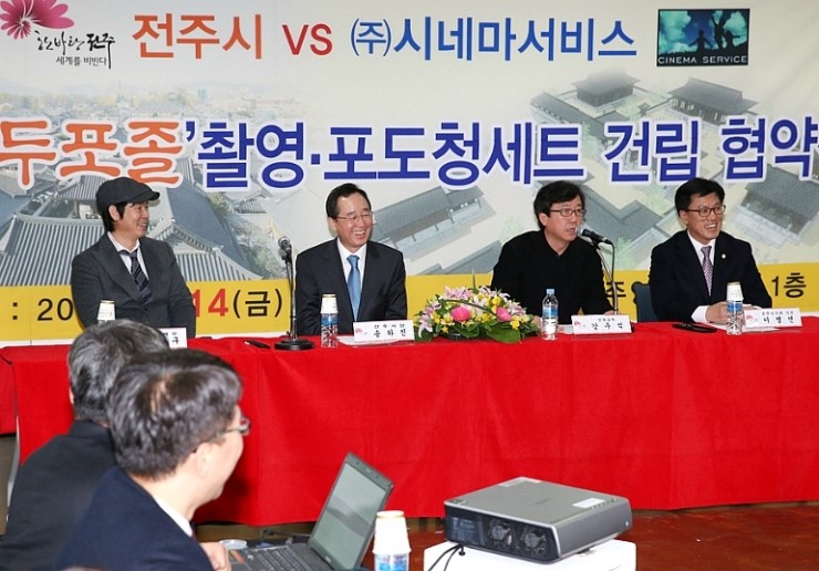 (주)시네마서비스 이미지