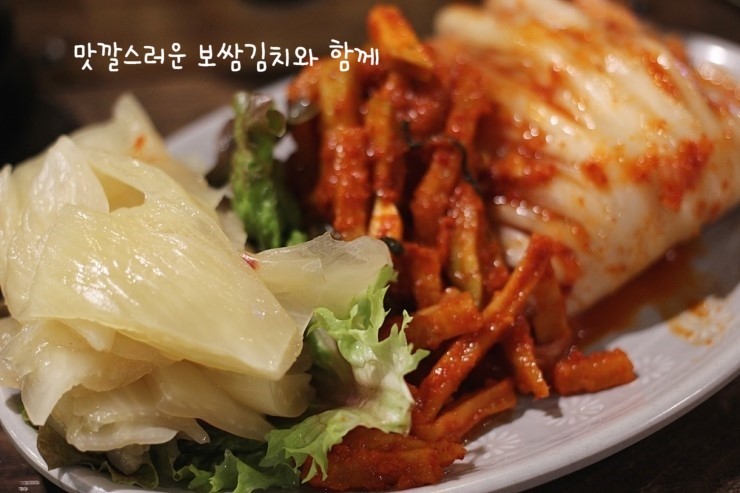 족과의동침 이미지