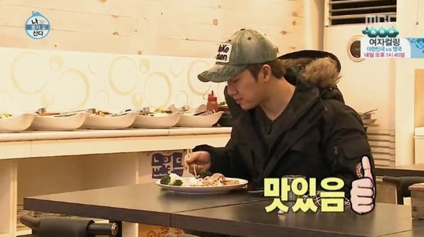 무지개한식뷔페 이미지