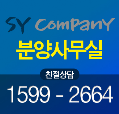 그 외 기타 정보 서비스업 이미지
