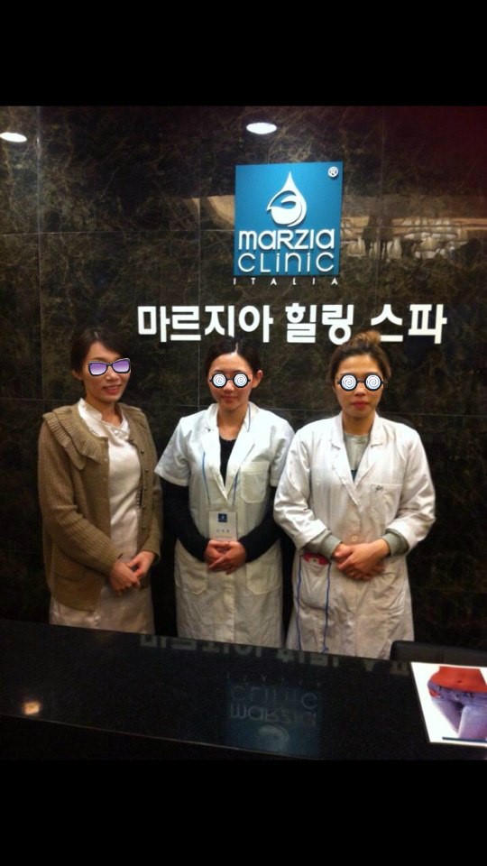 제일피부관리샾 이미지