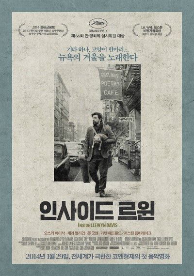 (주)주안시네마 이미지