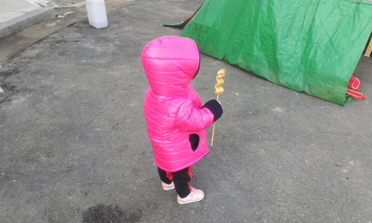물향기유치원 이미지