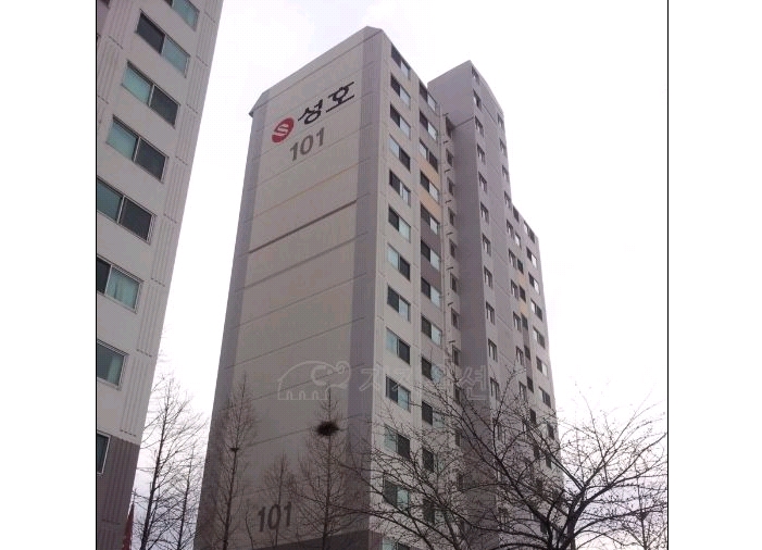 화성새마을슈퍼 이미지