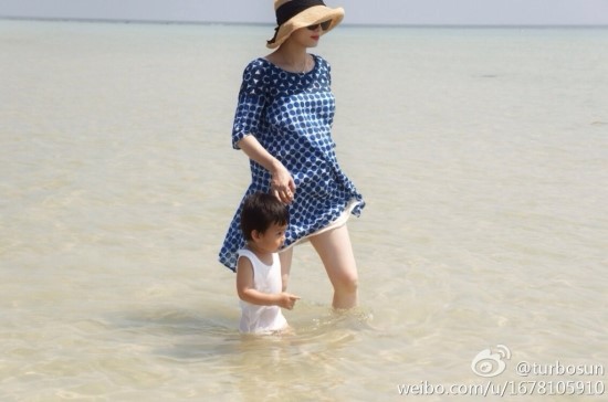 샤빙 이미지