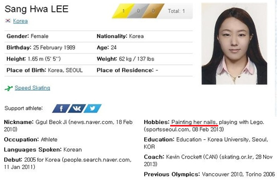 그녀의네일 이미지
