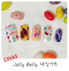 네일103 이미지