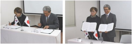 지케이산업 이미지