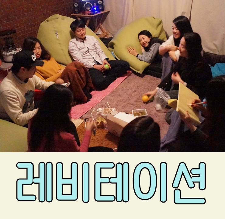 저글링스튜디오 이미지