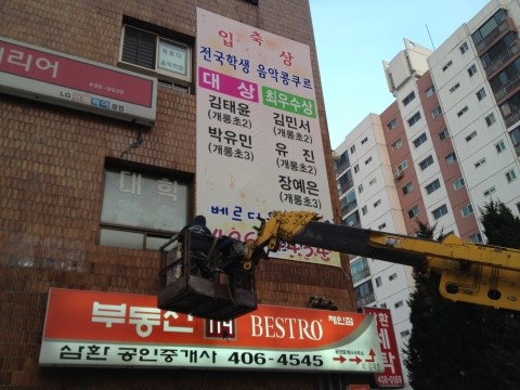 시우컴퍼니 이미지