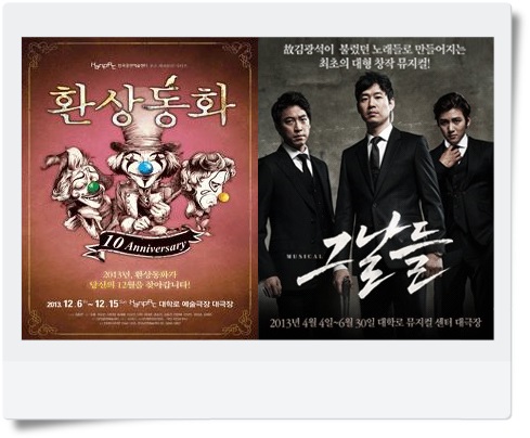 (주)이다엔터테인먼트 이미지