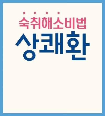 시우컴퍼니 이미지