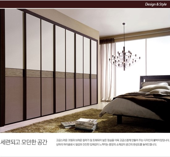 한샘하우징 이미지