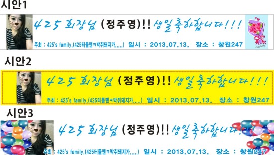 시우컴퍼니 이미지