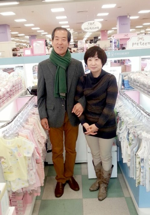 첨이첨이홈플러스 이미지