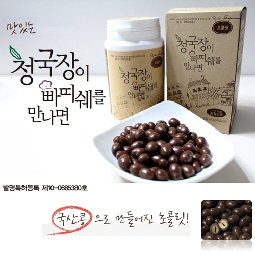 (주)신우테크 이미지