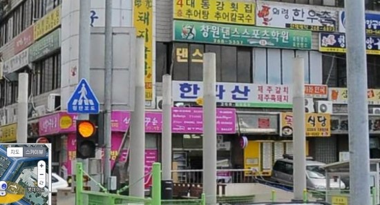 창원댄스스포츠학원 이미지