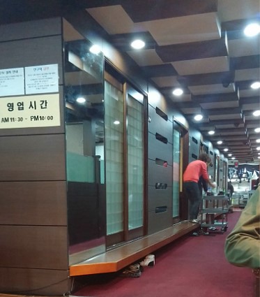 동호수산 이미지