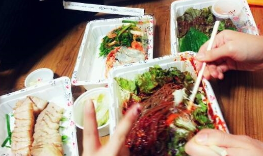 빠른손 이미지